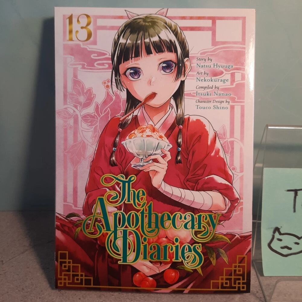 📚The Apothecary Diaries Vol. 13 Official English Manga Square Enix